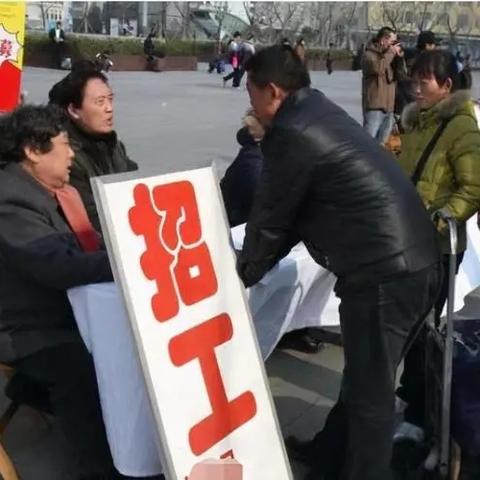 东莞市打工工资怎么样算