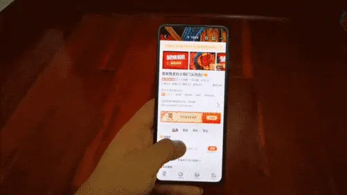 美团点评扣费是什么 美团点评交易是什么