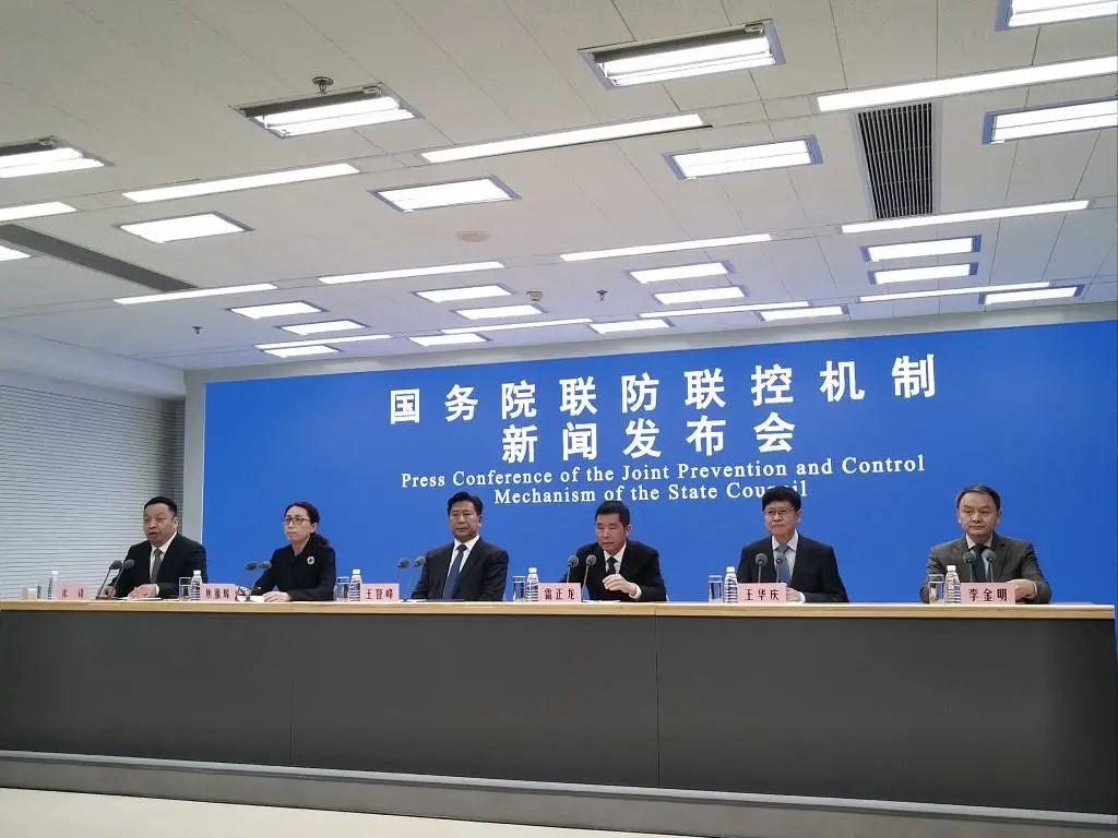 【本轮疫情已波及7省份
 ,本轮疫情已波及7省市】