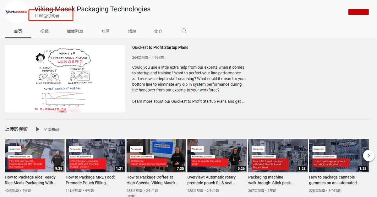 外贸是什么意思 外贸dp是什么意思