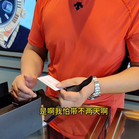 哈尔滨市手表在哪里回收