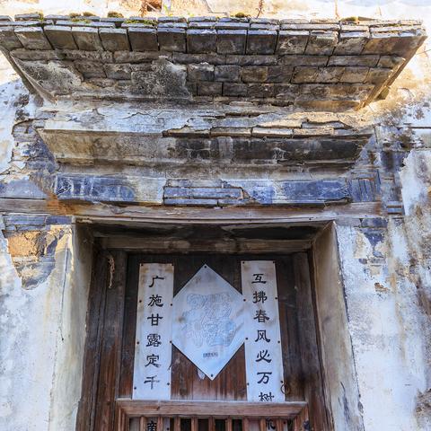 [苏州黄埭老街]相关长尾关键词有哪些