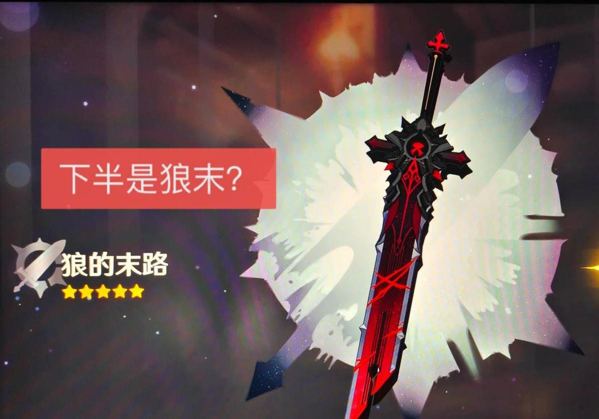 安卓怎么下载日服原神(原神无法下载安卓)