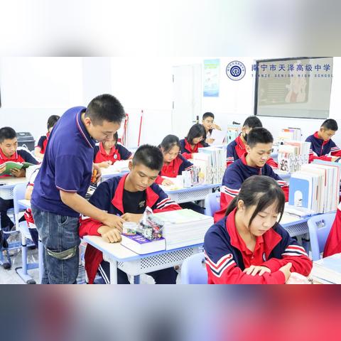 南宁市天泽高级中学怎么样？