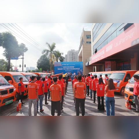 南宁市怎么叫货拉拉