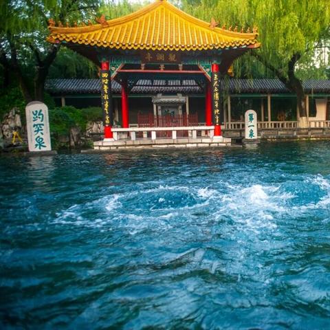 济南市景点年票多少钱一张