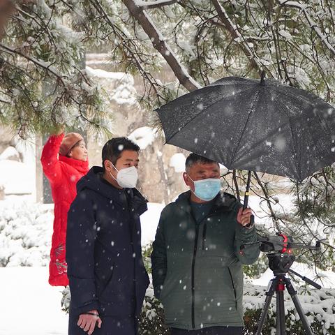 雪中足球比赛太原的长尾关键词有什么