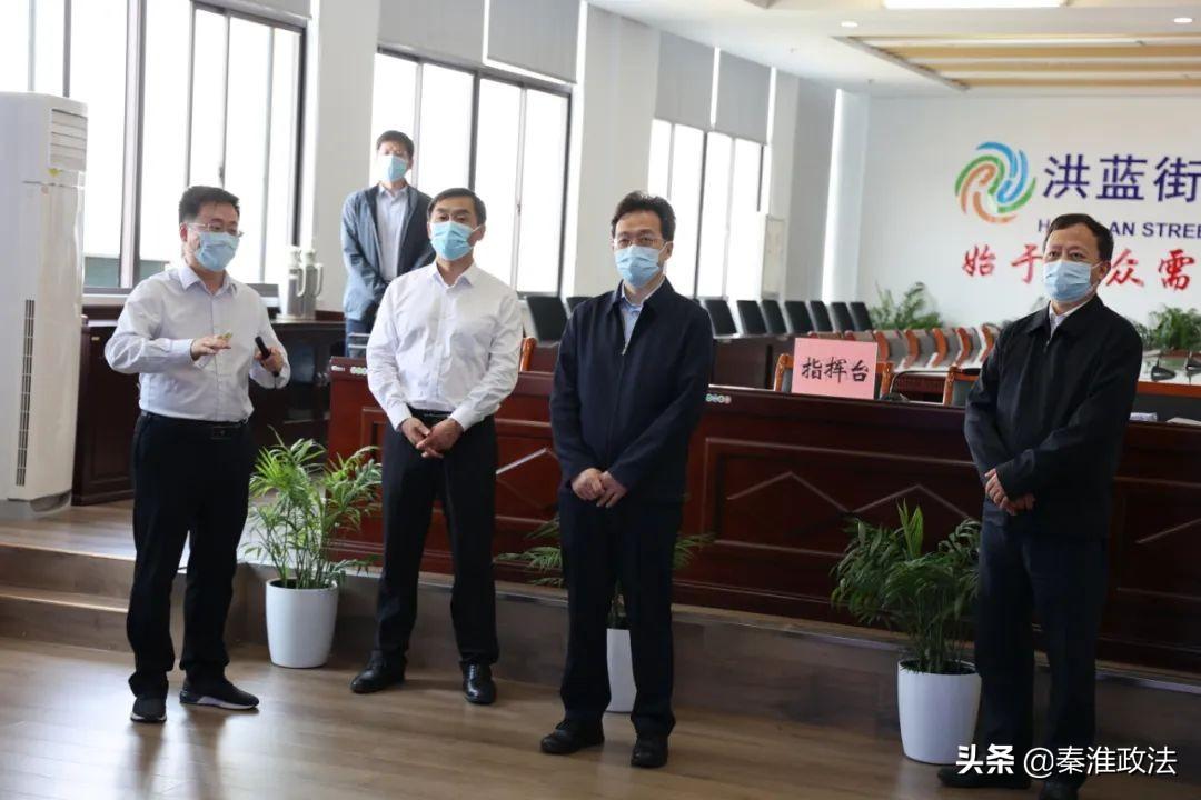 南京中高风险地区名单
(南京中高风险地区名单最新) 南京中高风险地区名单
(南京中高风险地区名单最新)