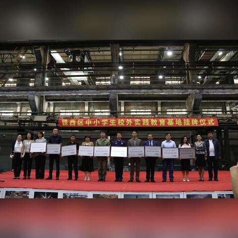 沈阳志远学校相关长尾关键词有哪些