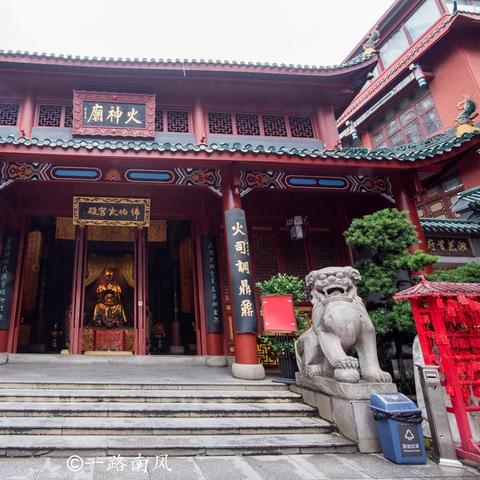 长沙火宫殿属于什么区相关长尾关键词有哪些