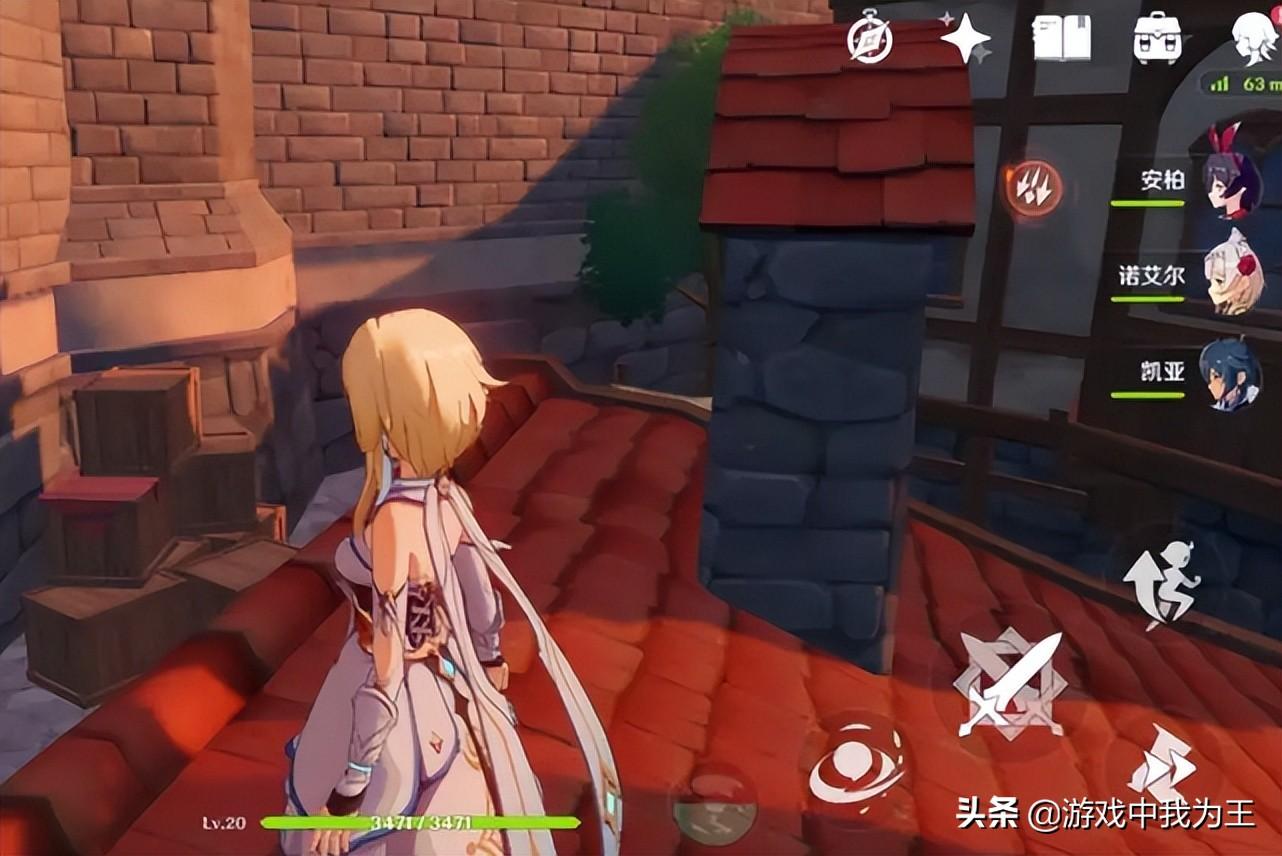 原神手机行走模式怎么打（原神溶洞位置）