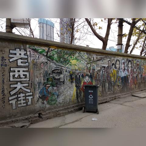 武汉市疫情解封，什么时候开学？