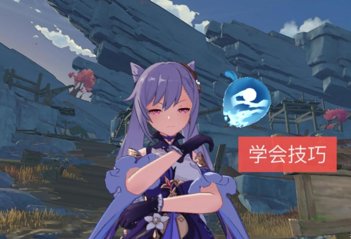 原神晶石怎么买（元神星辉可以依靠结晶获得吗）