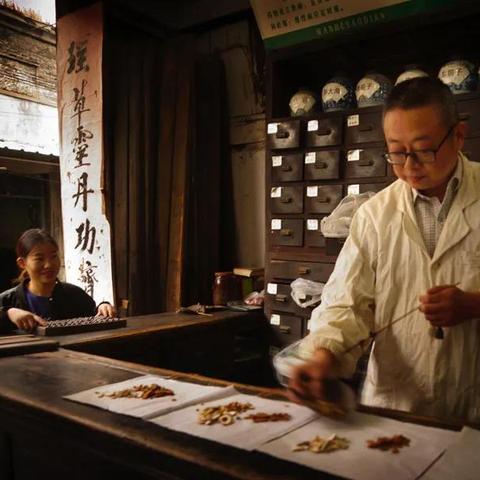 关于在上海看中医去哪好相关关键词有哪些