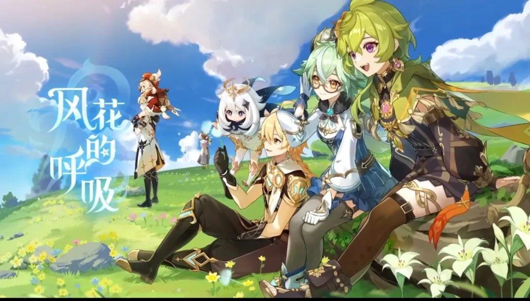 网上怎么买原神兑换码（原神兑换码从哪里兑换）