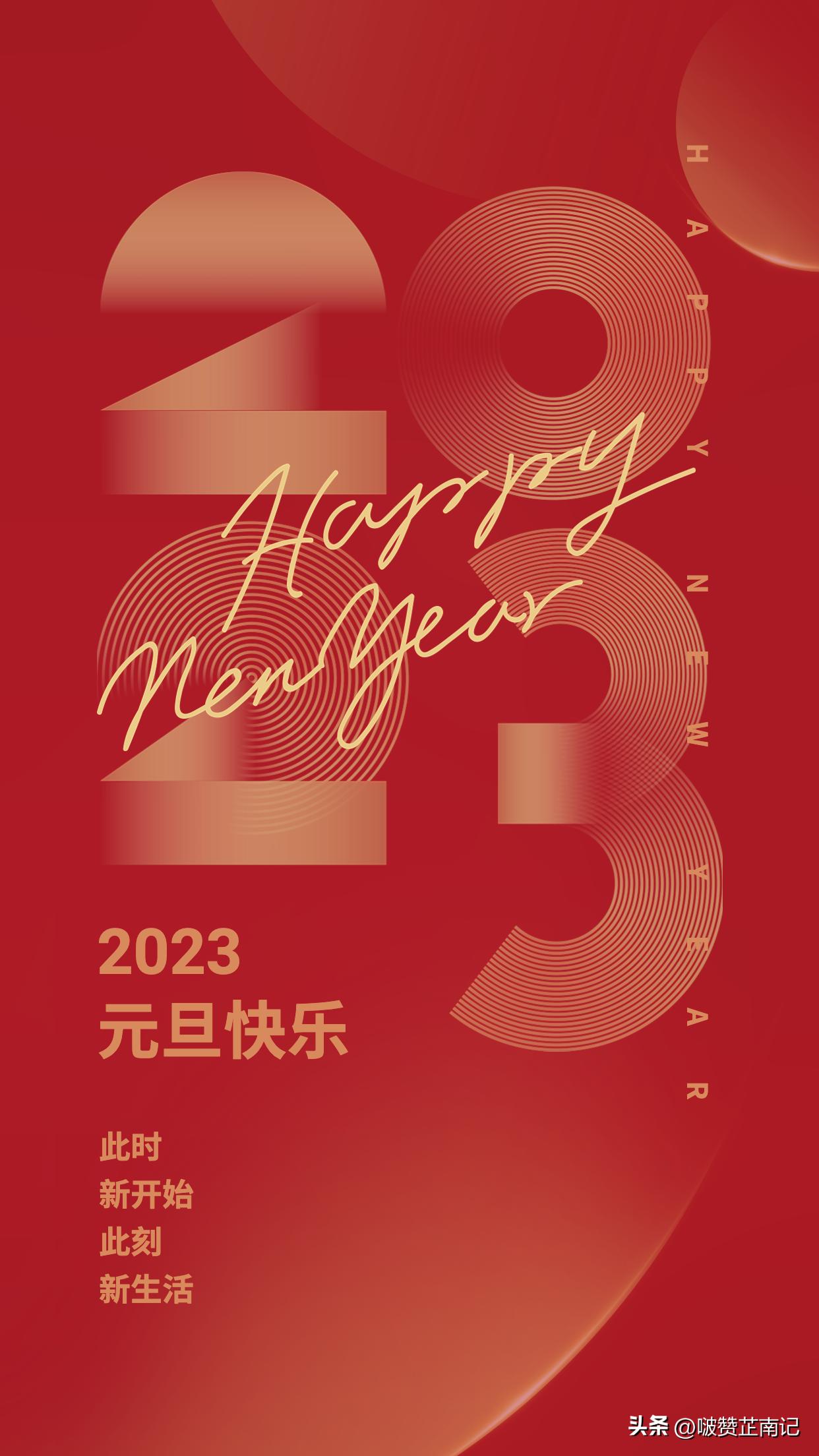 国庆假期2023法定假日是几天
 /国庆假期2023法定假日是几天啊