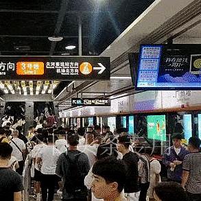 广州市海珠广场属于哪个街道？