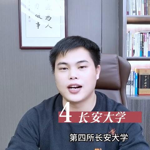 石河子为什么说河南话