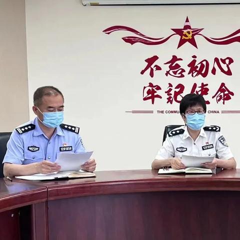 天津第一监狱地址？
