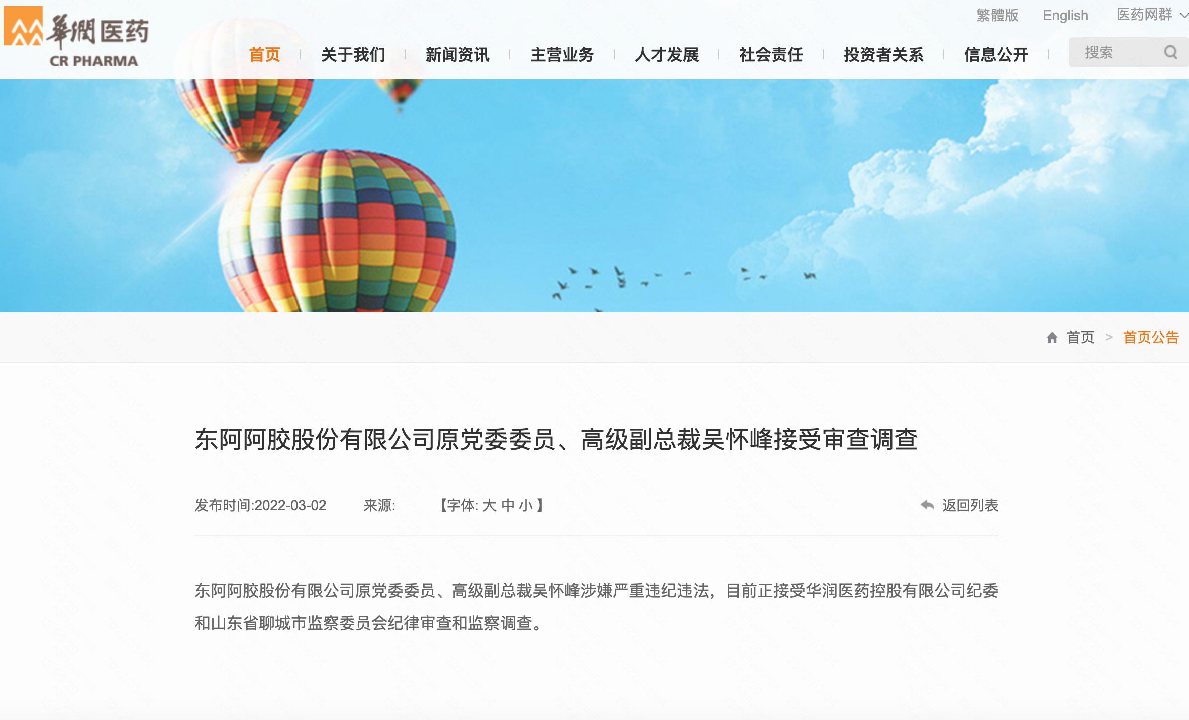 鈦度官網(wǎng)哪個領域比較受歡迎