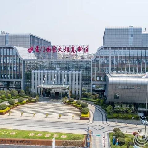 厦门市小学6年级一届有多少学生