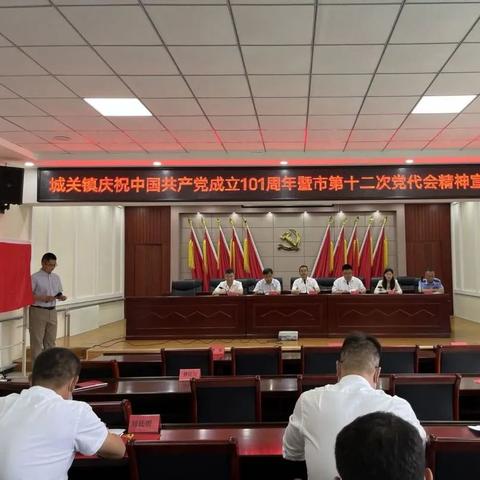 【天津武清城关】相关长尾关键词有哪些