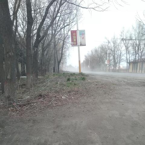 哈尔滨工大开学相关长尾关键词有哪些