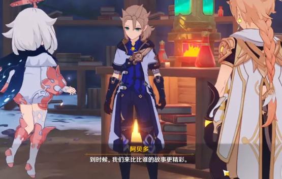 原神雪山任务怎么那么难做（怎么知道原神雪山任务）