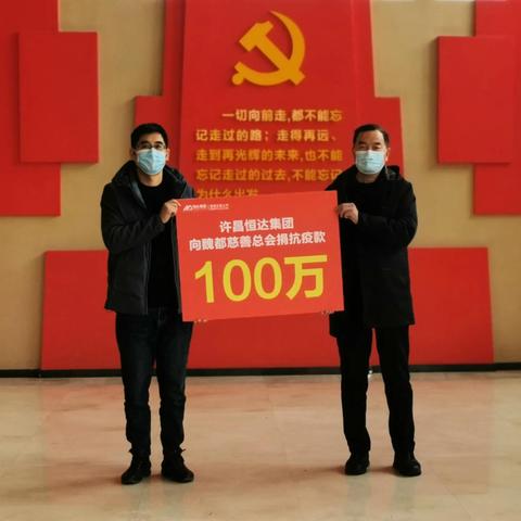 疫情河南许昌怎么样