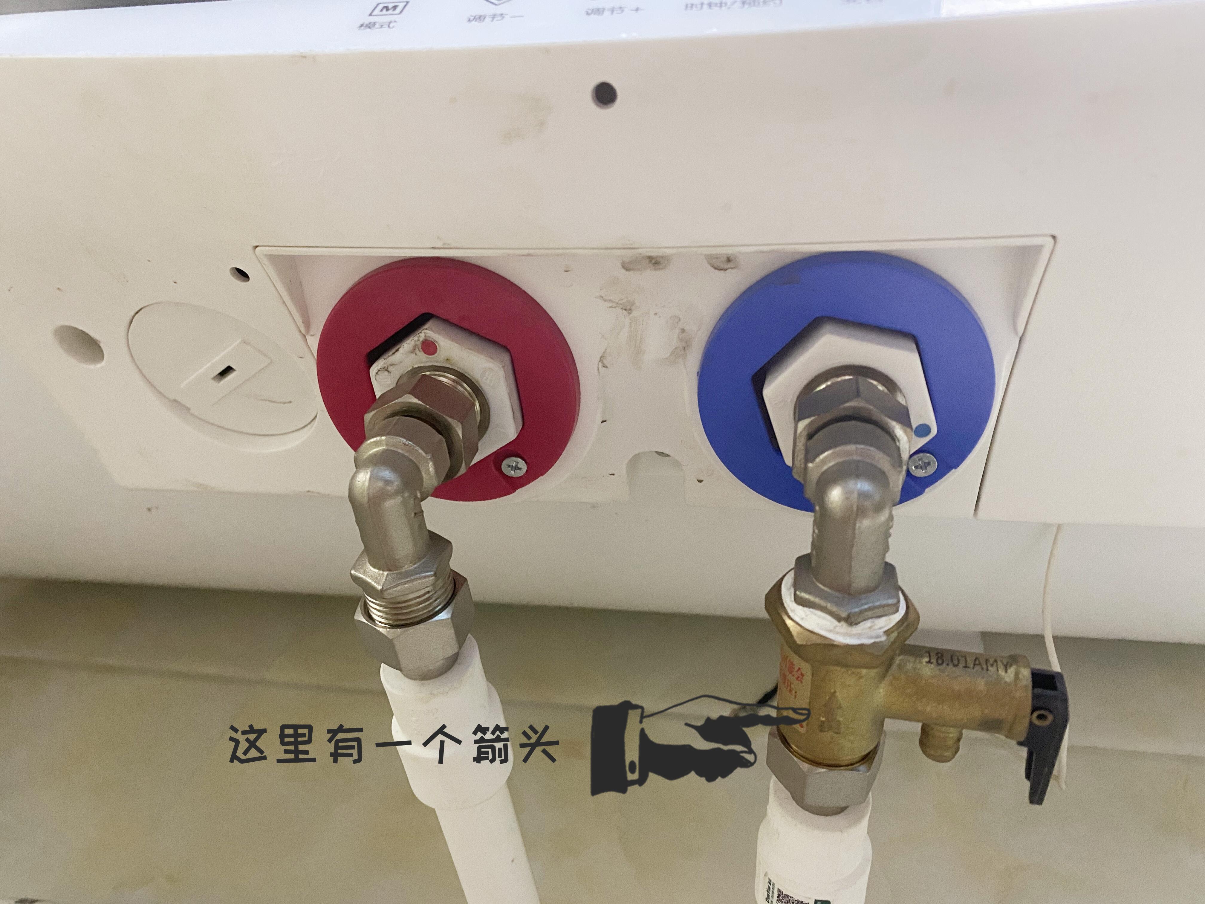 热水器加热棒漏水怎么修理