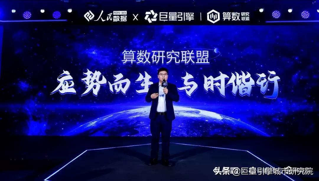 指数巨量算数官网（炒股怎么样建立属于自己的稳定盈利的交易体系）