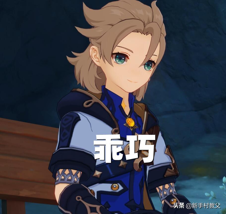 原神雪山那个塔怎么去(原神雪山中心怎么进)