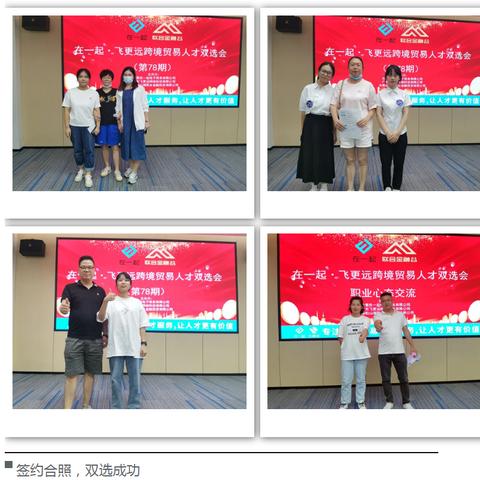 为什么面试跨境运营