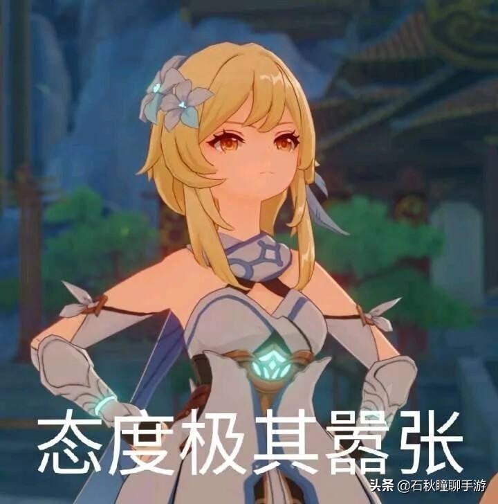 原神神樱大祓勾玉怎么连（原神千门虚舟副本三枚雷玉位置）