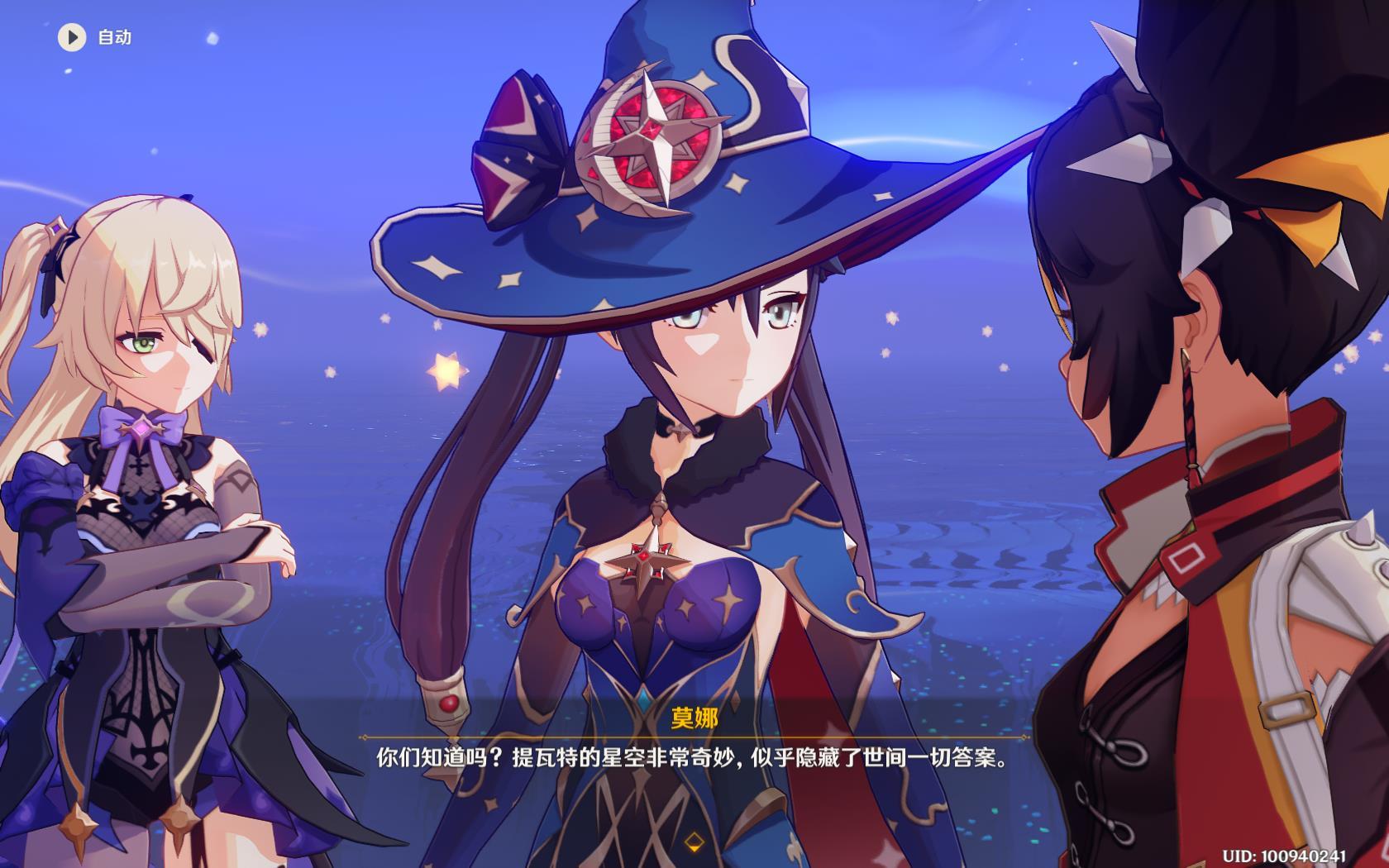 原神里面怎么制作房子（原神几级可以盖房子）