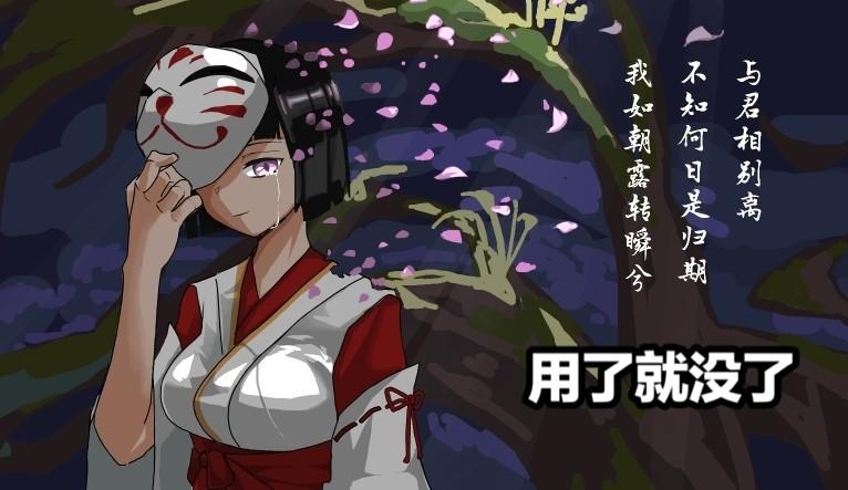 原神净化之炎要怎么开启（原神最后一个晶石怎么净化）