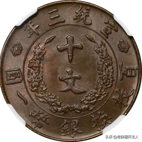 河南十文黄铜的相关长尾关键词有哪些