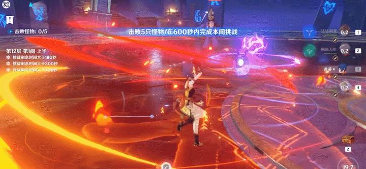 原神平民香菱怎么打核爆（原神芭芭拉核爆流平民搭配）