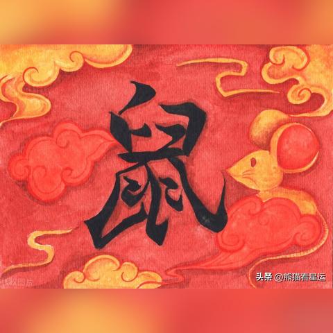 九月生肖运势农历(九月出生运势)