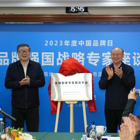 如何通过八字看适合行业_如何通过八字看适合行业(从八字看你适合从事什么行业)