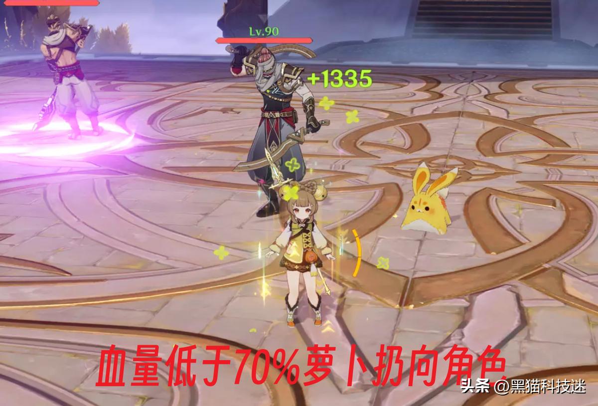 原神怎么操控天上的机关（原神香菱需要天上飞的材料是什么）