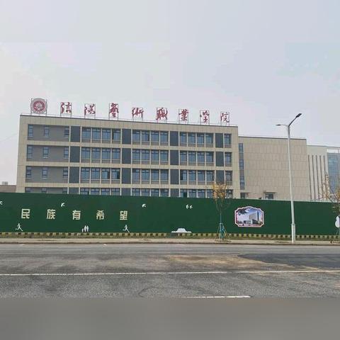 河南大学是属于什么学院