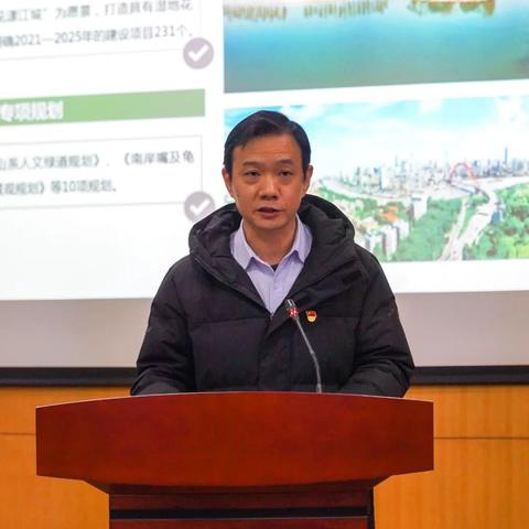 武汉市房管局是管什么的