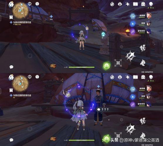 原神从高处落下怎么不掉血（原神中岩神瞳够不着怎么办）