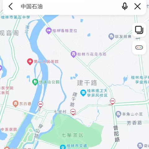 桂林市机场路是哪个区