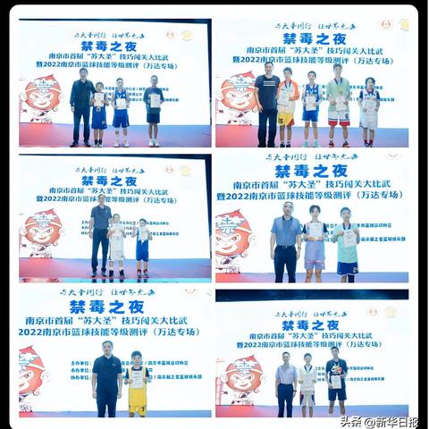 大健康ai人工智能的相关长尾关键词有哪些