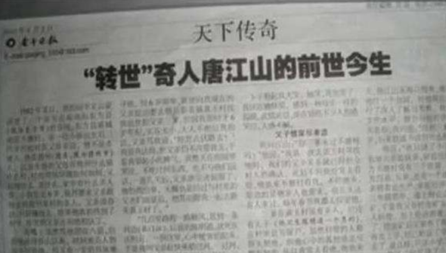 为什么三岁以前的记忆没有了