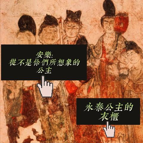 2025.12.18西安今日穿衣指南