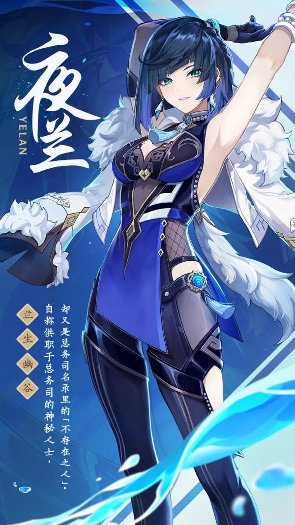 原神璃月主线机关怎么开（原神璃月主线剧情有多长）