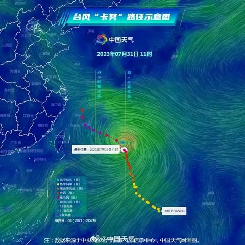 【福建未来15天天气预报】福建未来15天气情况查询